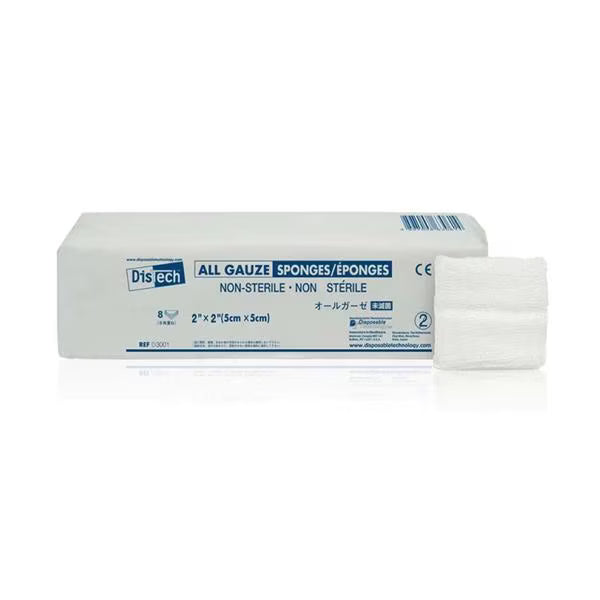 Cotton Gauze Sponge 2X2" 8 Ply, 200/BG